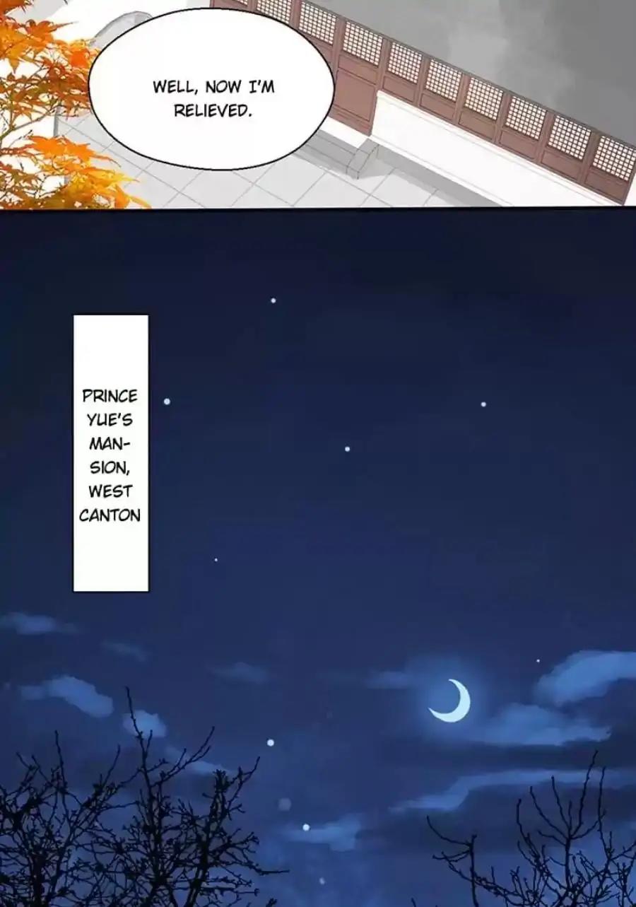 A Beauty, a Fatal Concubine Chapter 81 page 18 - Chapter 81