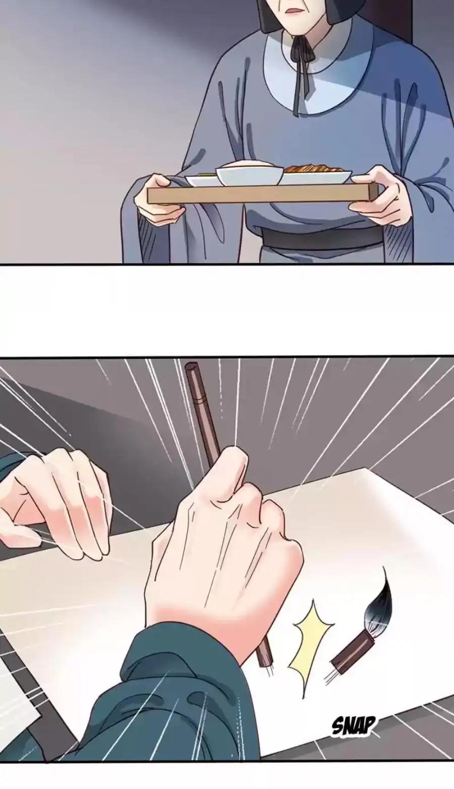 A Beauty, a Fatal Concubine Chapter 82 page 14 - Chapter 82