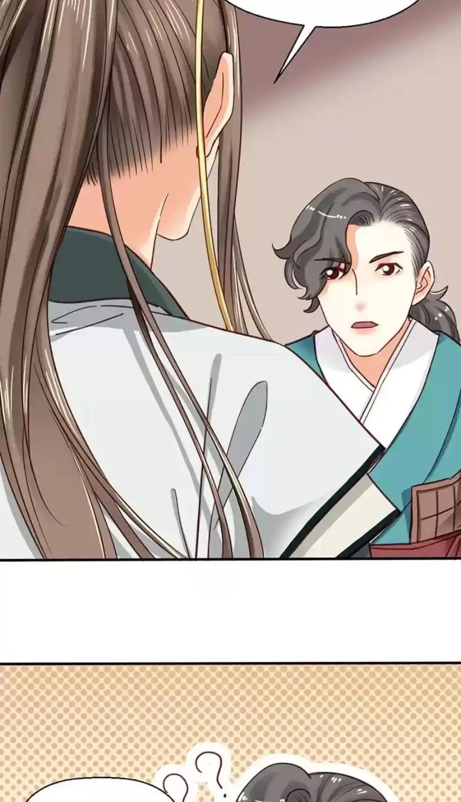 A Beauty, a Fatal Concubine Chapter 82 page 25 - Chapter 82