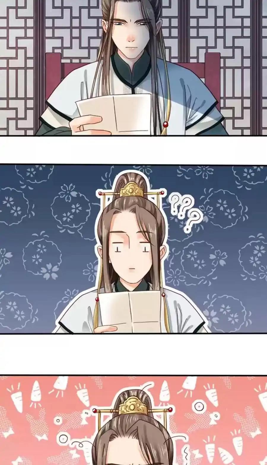 A Beauty, a Fatal Concubine Chapter 82 page 8 - Chapter 82
