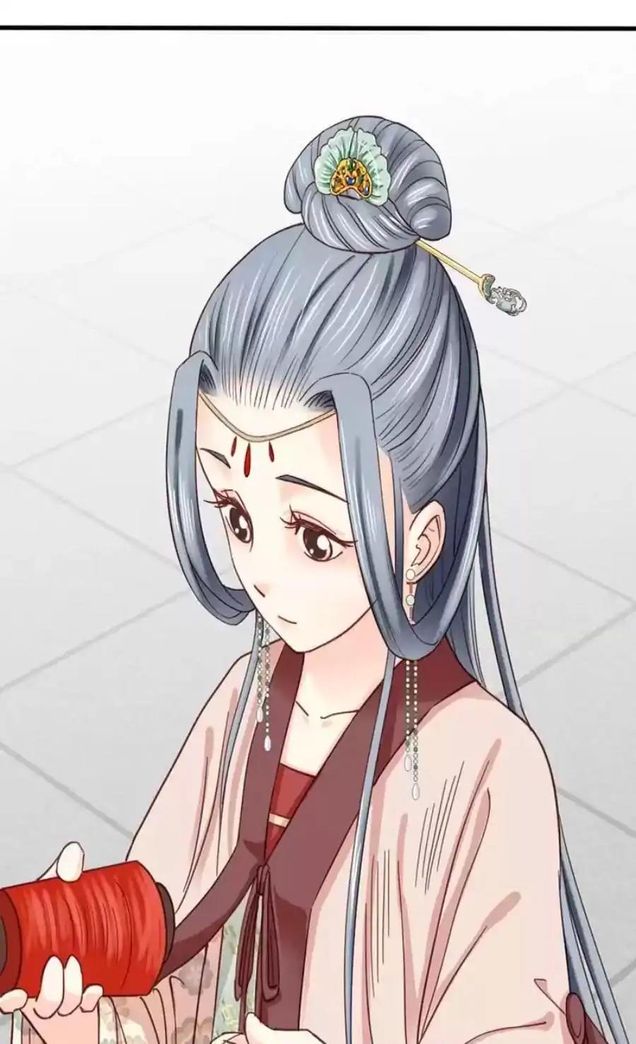 A Beauty, a Fatal Concubine Chapter 83 page 5 - Chapter 83