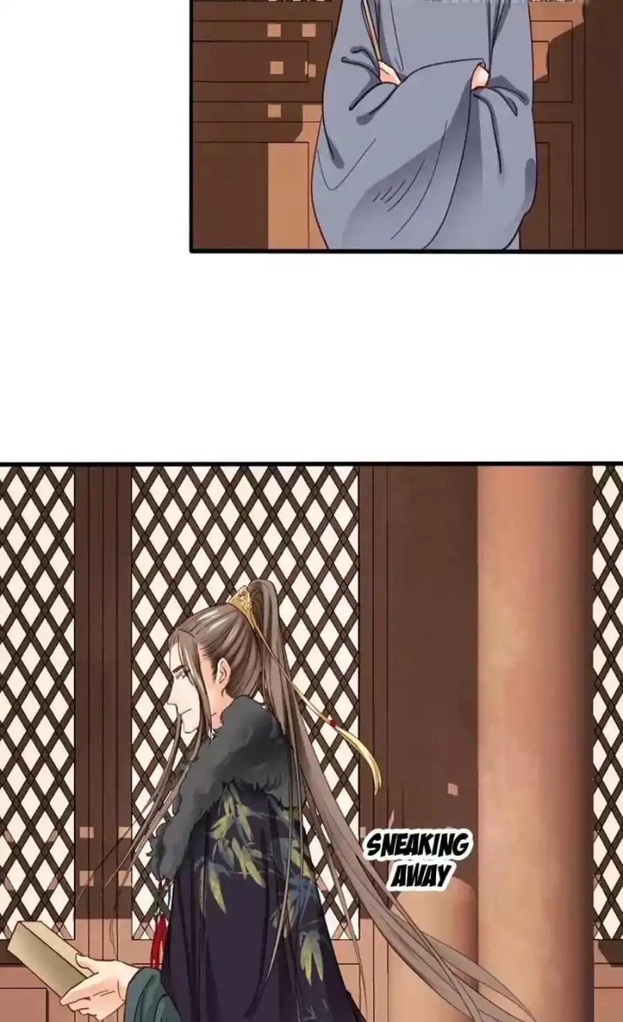 A Beauty, a Fatal Concubine Chapter 84 page 15 - Chapter 84