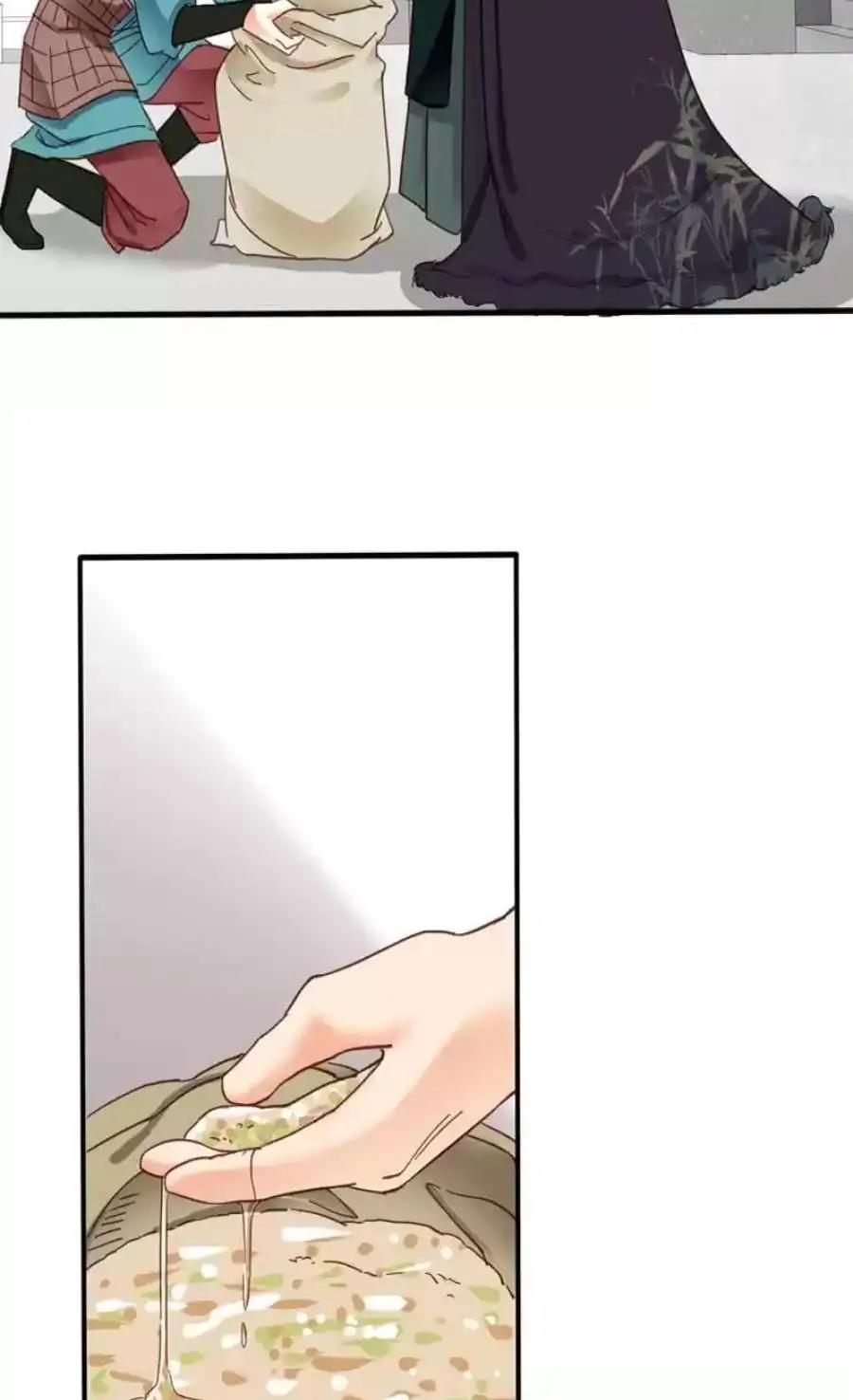 A Beauty, a Fatal Concubine Chapter 84 page 5 - Chapter 84
