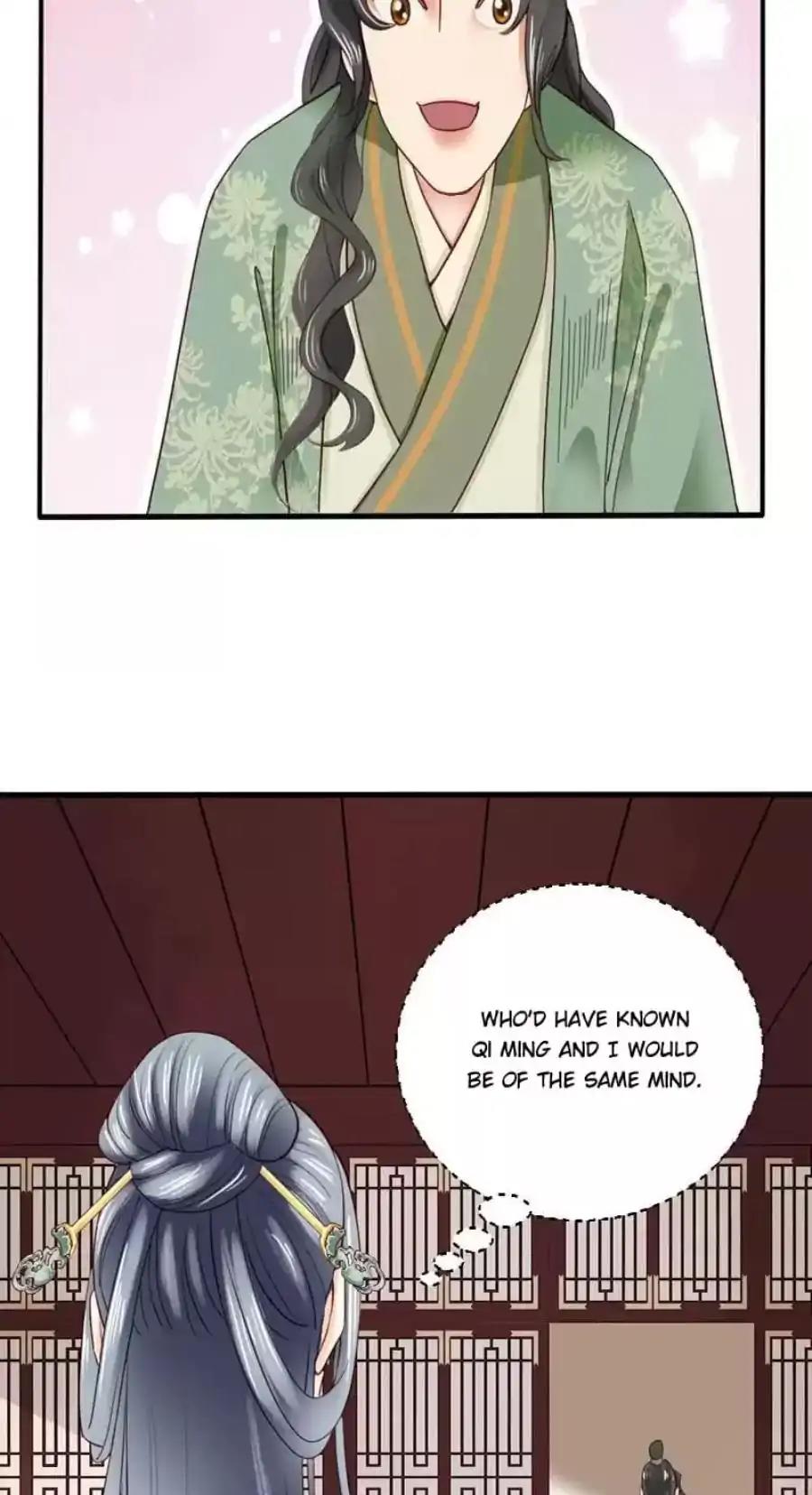A Beauty, a Fatal Concubine Chapter 85 page 12 - Chapter 85