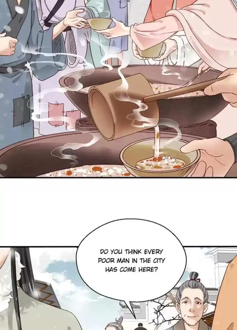 A Beauty, a Fatal Concubine Chapter 86 page 15 - Chapter 86
