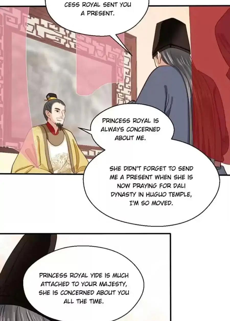 A Beauty, a Fatal Concubine Chapter 86 page 23 - Chapter 86