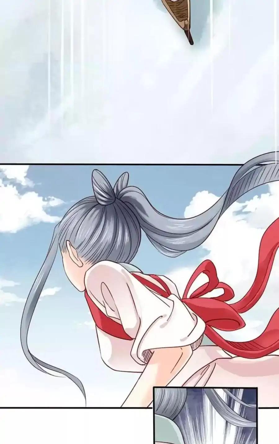 A Beauty, a Fatal Concubine Chapter 87 page 25 - Chapter 87