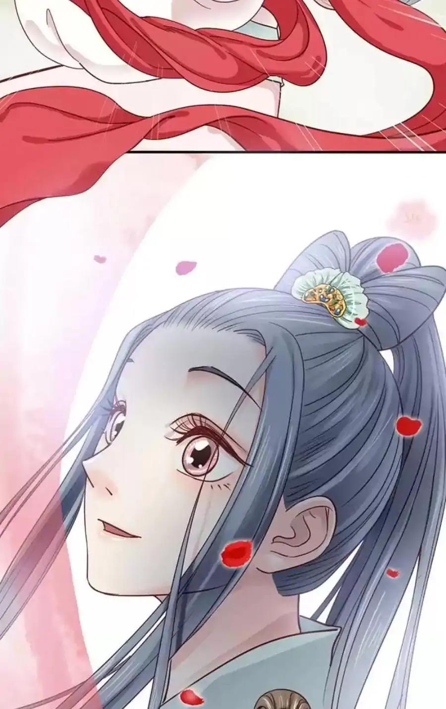 A Beauty, a Fatal Concubine Chapter 87 page 27 - Chapter 87