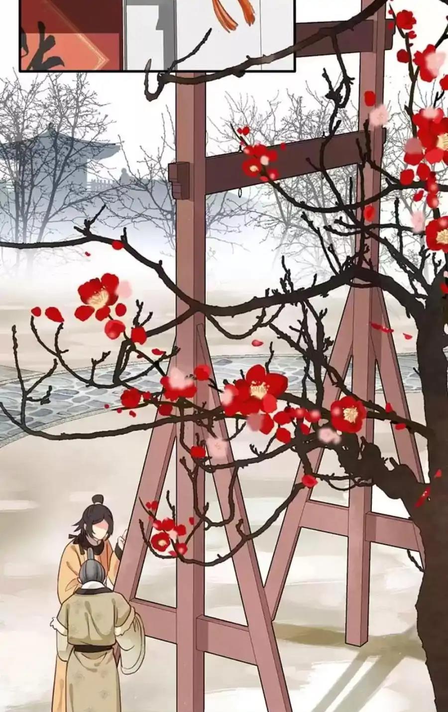 A Beauty, a Fatal Concubine Chapter 87 page 8 - Chapter 87