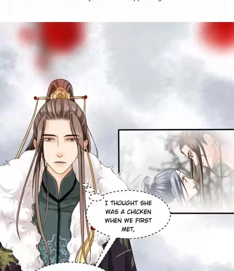 A Beauty, a Fatal Concubine Chapter 88 page 1 - Chapter 88