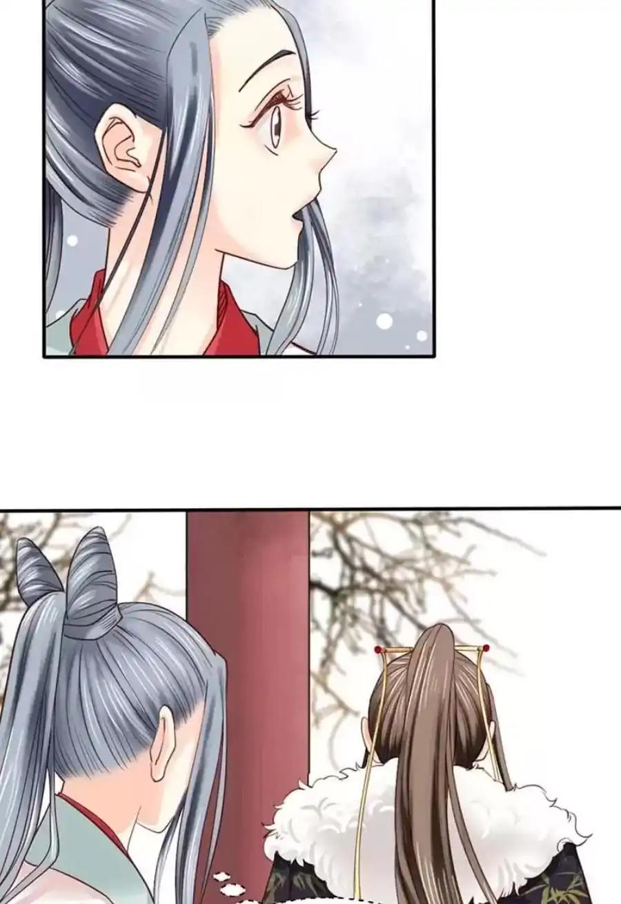 A Beauty, a Fatal Concubine Chapter 88 page 13 - Chapter 88