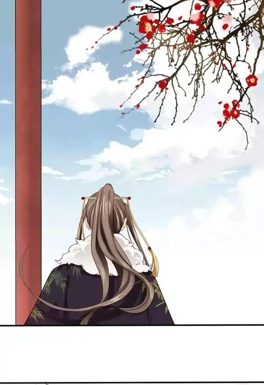A Beauty, a Fatal Concubine Chapter 88 page 17 - Chapter 88