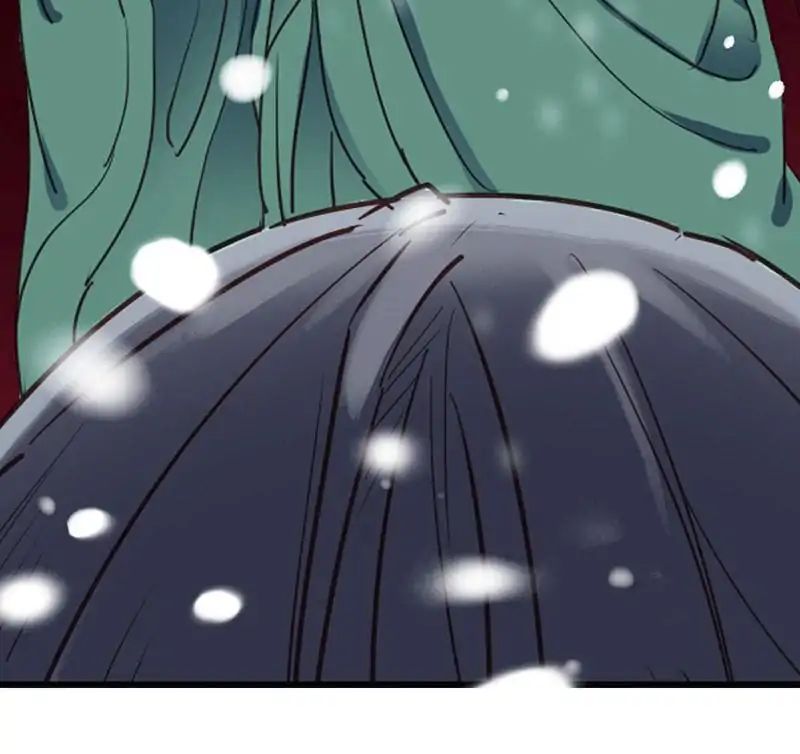 A Beauty, a Fatal Concubine Chapter 9 page 12 - Chapter 9