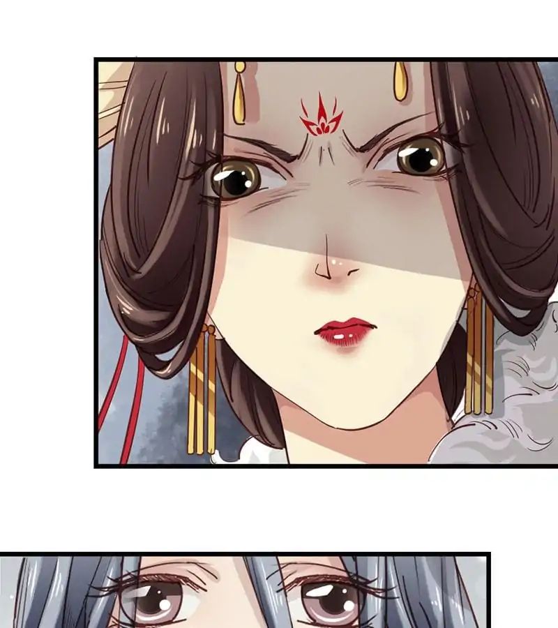 A Beauty, a Fatal Concubine Chapter 9 page 13 - Chapter 9
