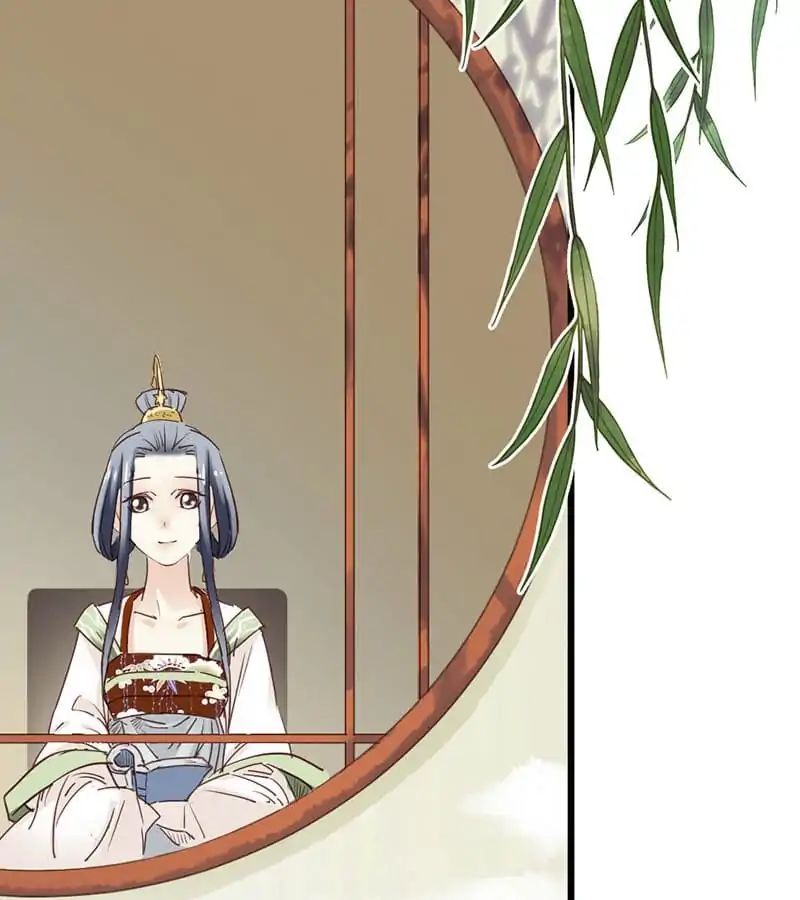 A Beauty, a Fatal Concubine Chapter 9 page 16 - Chapter 9