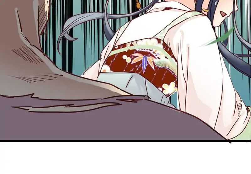 A Beauty, a Fatal Concubine Chapter 9 page 41 - Chapter 9