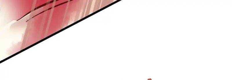 A Beauty, a Fatal Concubine Chapter 9 page 52 - Chapter 9