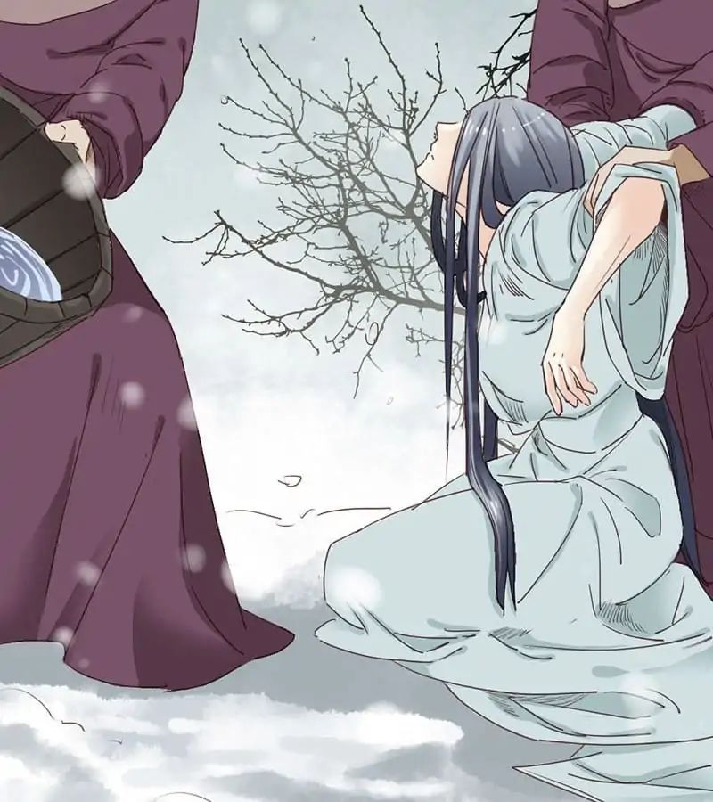 A Beauty, a Fatal Concubine Chapter 9 page 6 - Chapter 9