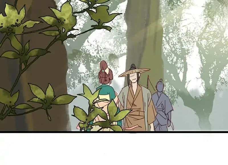 A Beauty, a Fatal Concubine Chapter 9 page 61 - Chapter 9