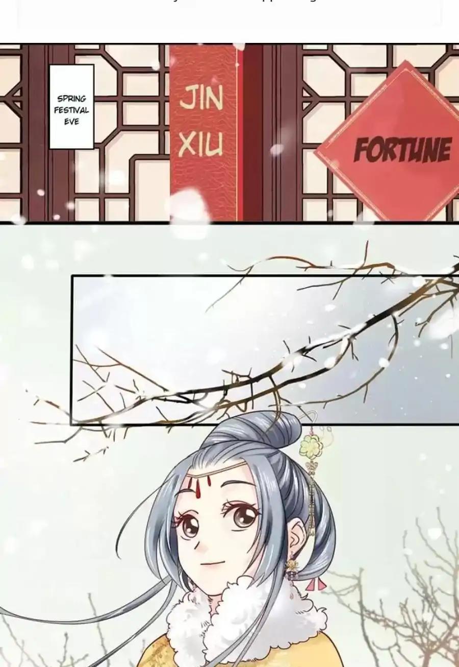 A Beauty, a Fatal Concubine Chapter 90 page 1 - Chapter 90