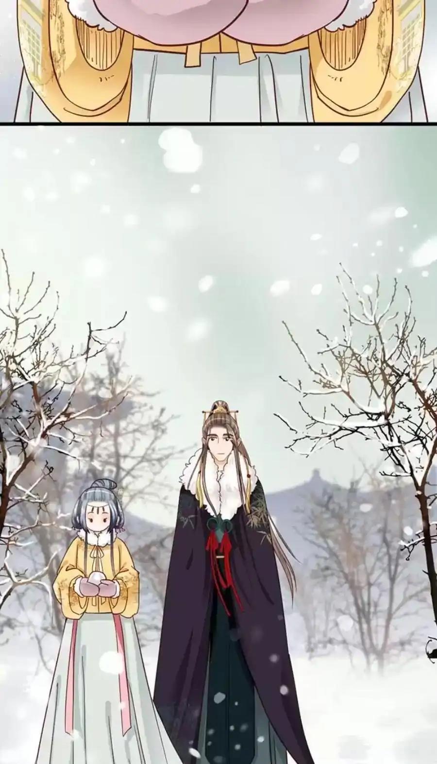 A Beauty, a Fatal Concubine Chapter 90 page 12 - Chapter 90