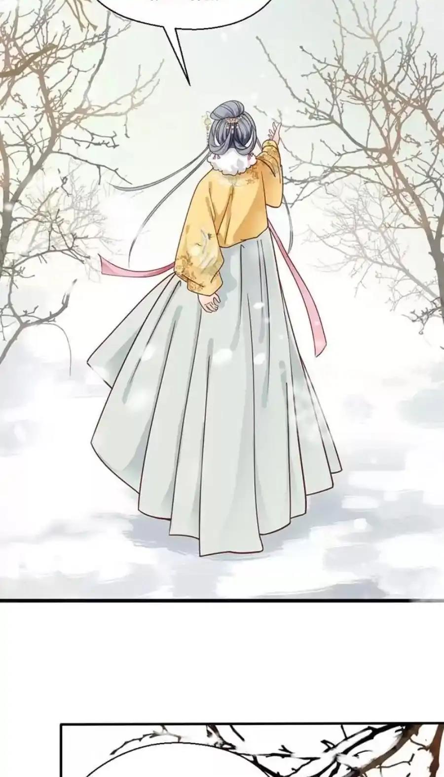 A Beauty, a Fatal Concubine Chapter 90 page 3 - Chapter 90