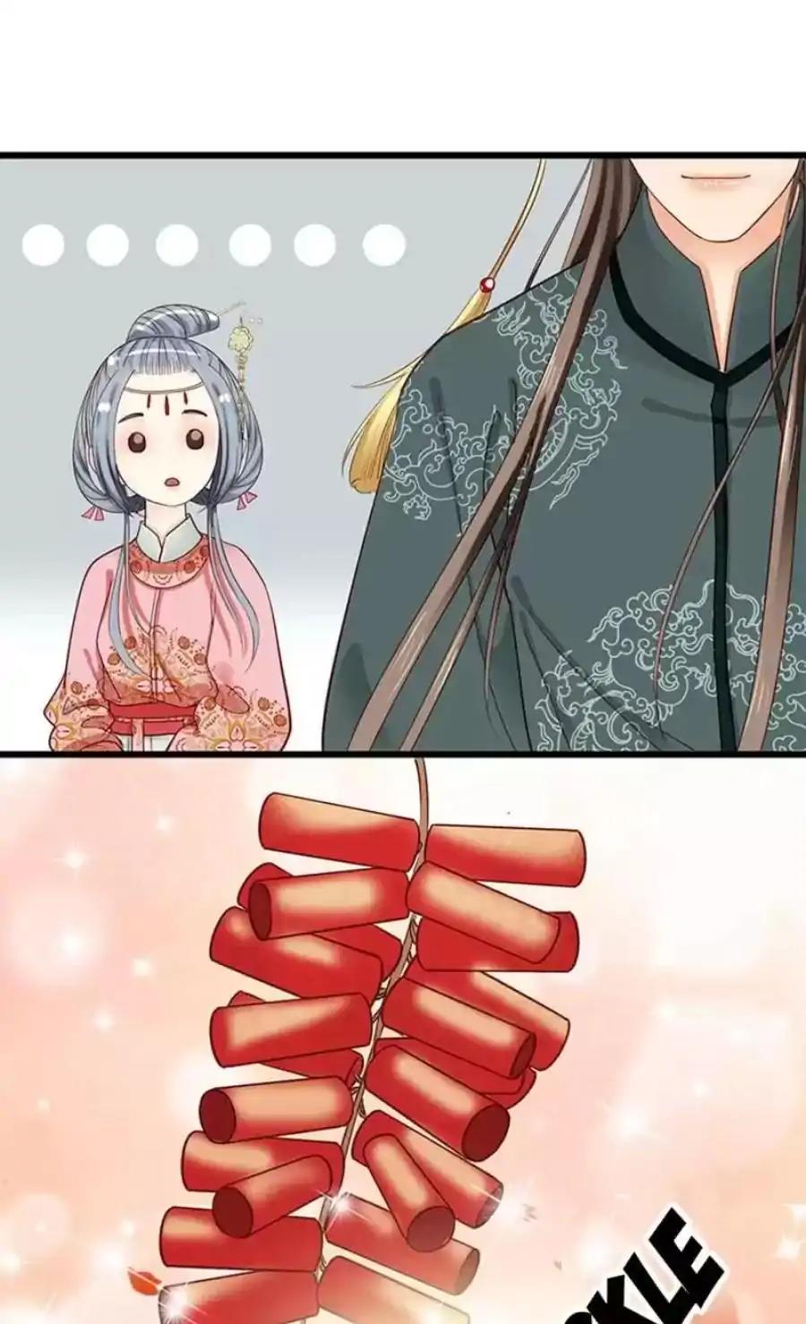 A Beauty, a Fatal Concubine Chapter 91 page 17 - Chapter 91