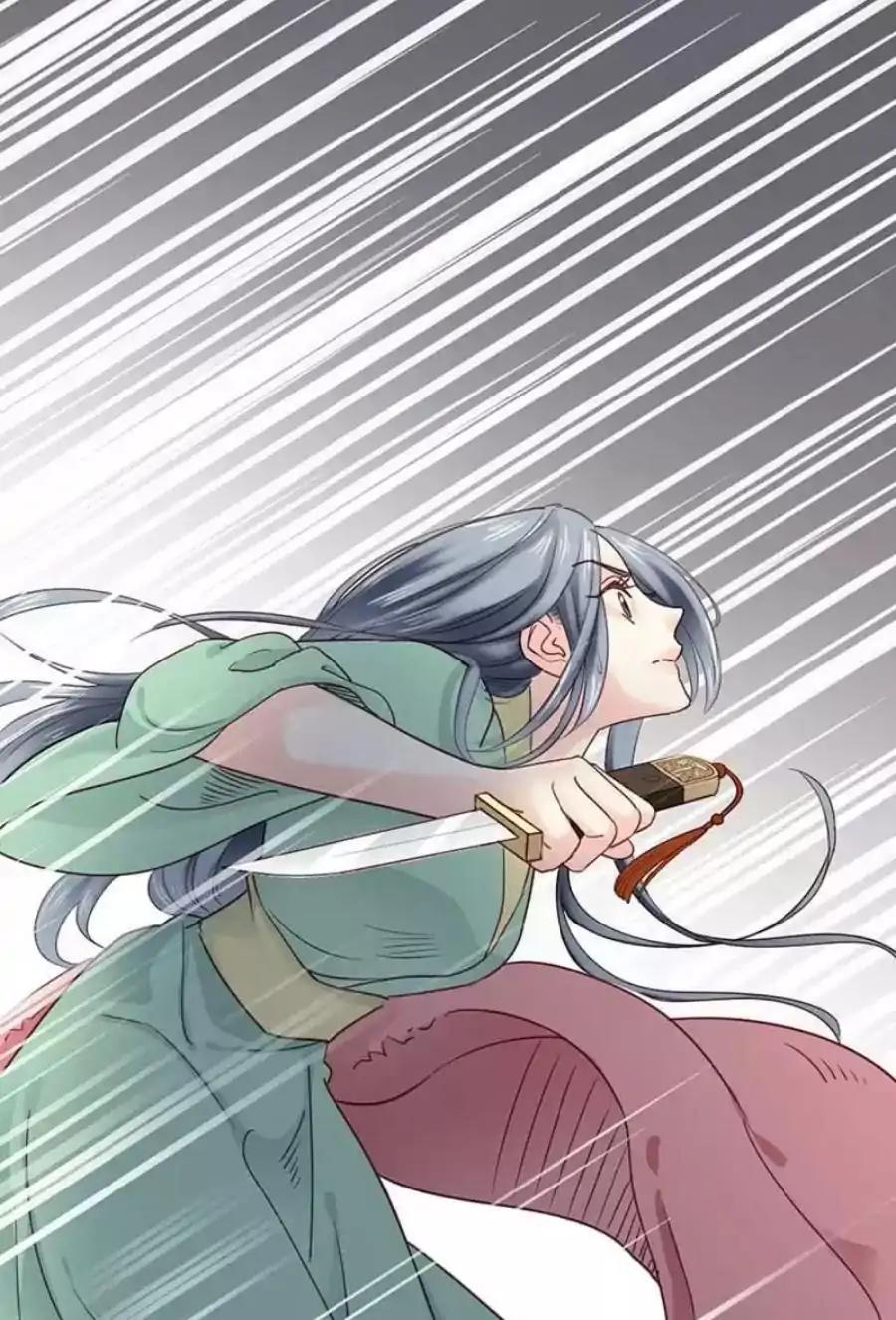 A Beauty, a Fatal Concubine Chapter 92 page 26 - Chapter 92