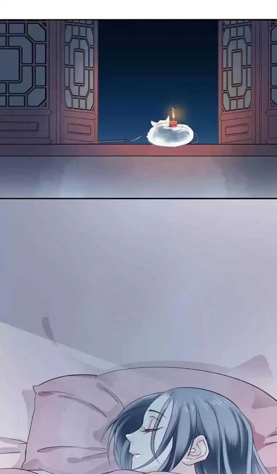 A Beauty, a Fatal Concubine Chapter 93 page 17 - Chapter 93