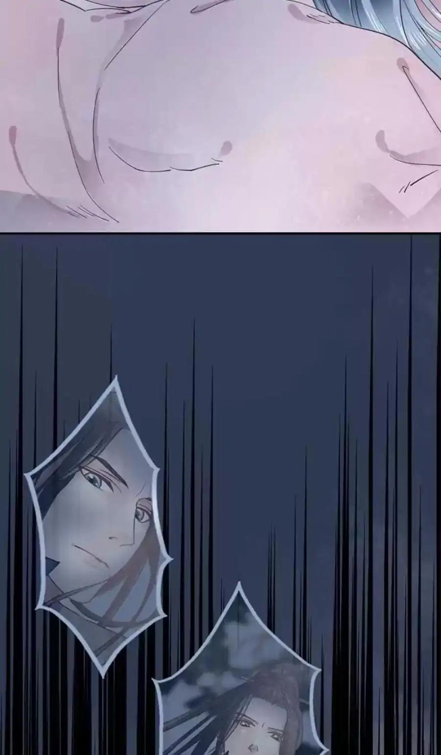 A Beauty, a Fatal Concubine Chapter 93 page 18 - Chapter 93