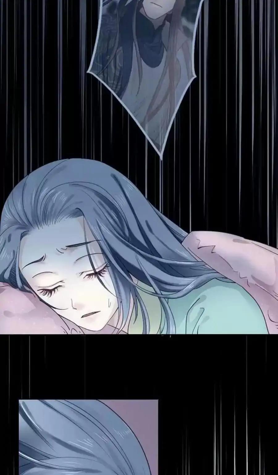 A Beauty, a Fatal Concubine Chapter 93 page 19 - Chapter 93