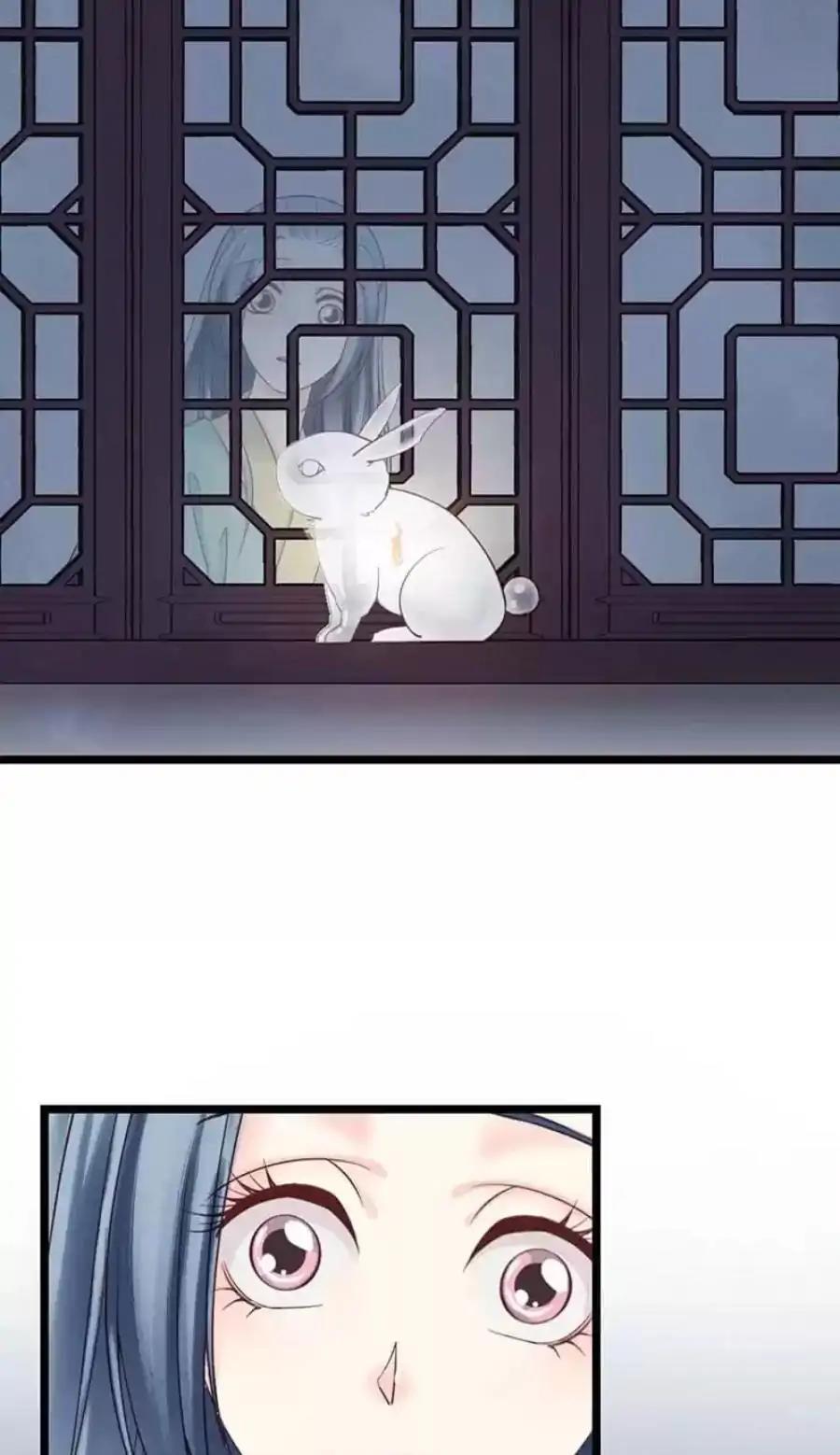 A Beauty, a Fatal Concubine Chapter 94 page 4 - Chapter 94