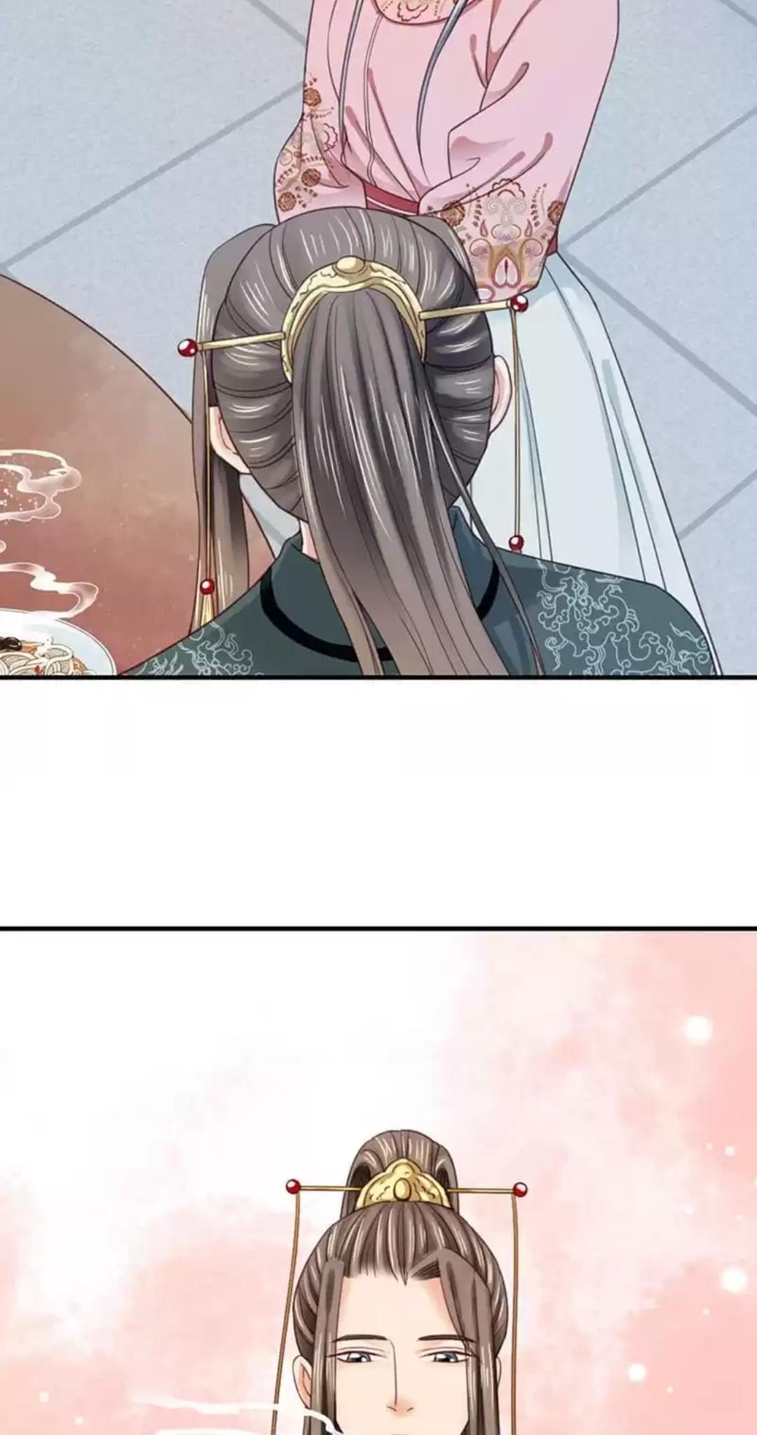 A Beauty, a Fatal Concubine Chapter 97 page 18 - Chapter 97