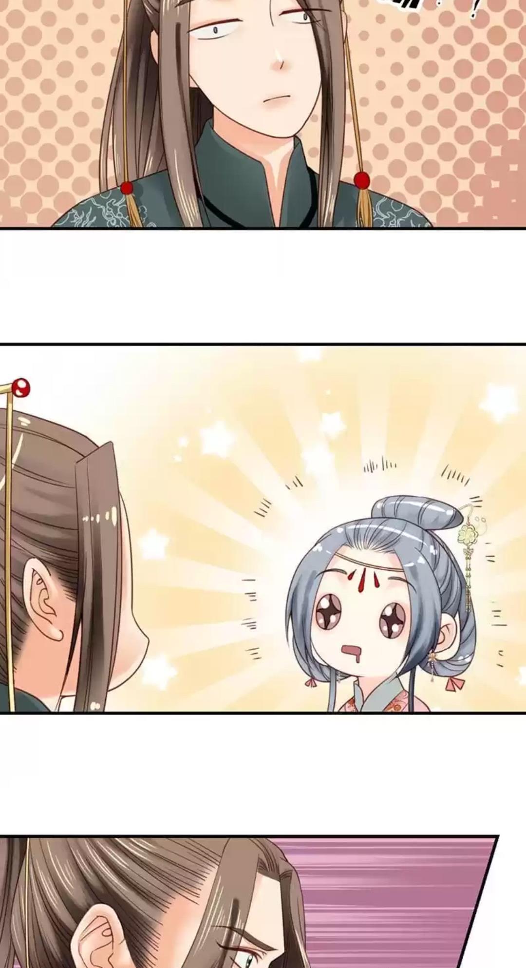 A Beauty, a Fatal Concubine Chapter 99 page 14 - Chapter 99