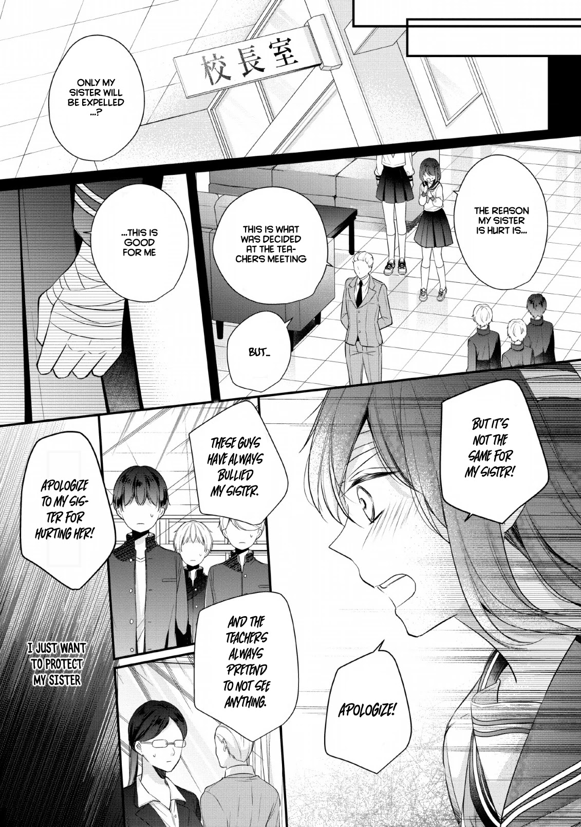 A Bellicose Lady Got Reincarnated!? ~It's an Impossibly Hard Game Where I Would Die If I Don't Fall in Love Chapter 1 page 11 - Chapter 1