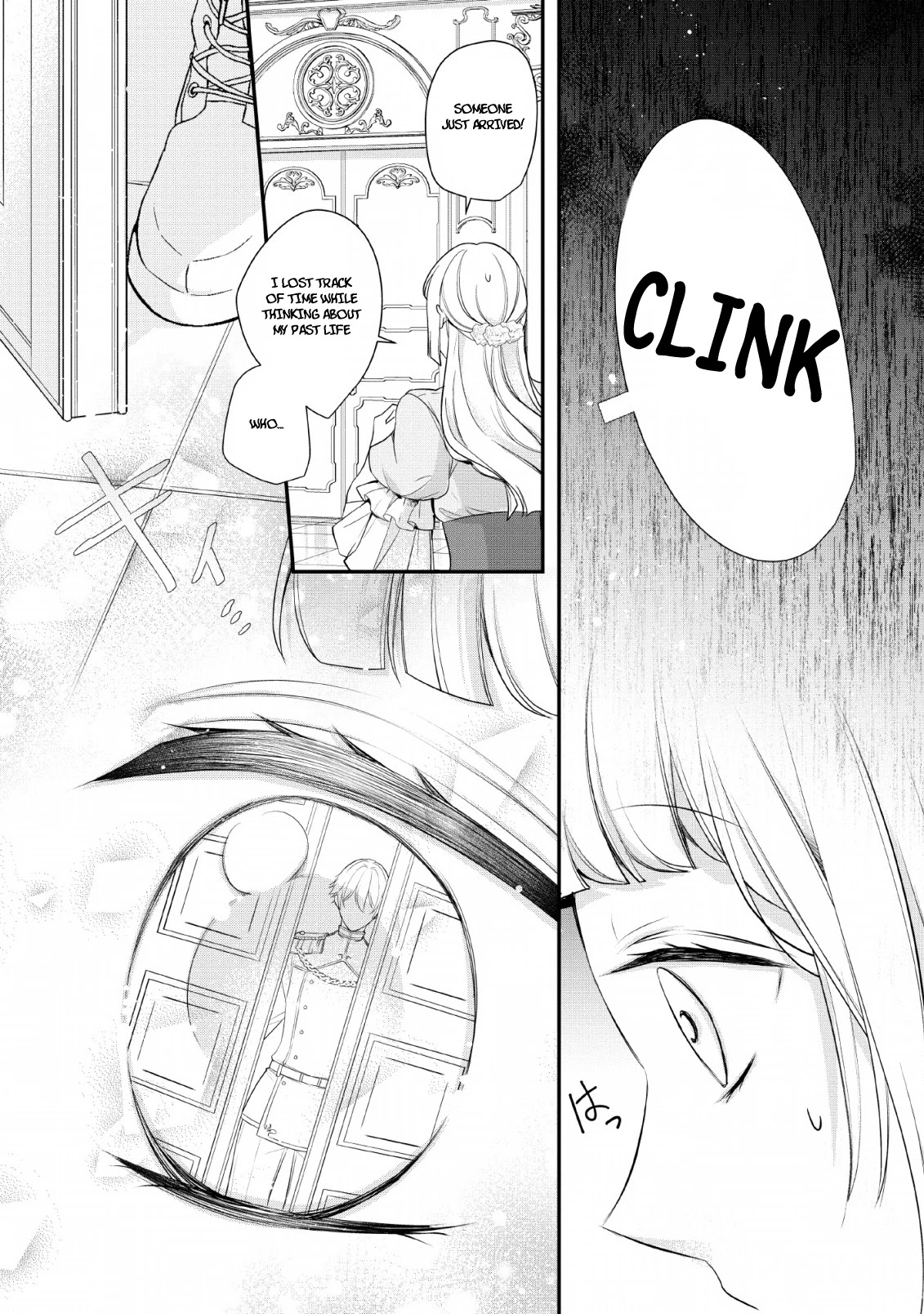 A Bellicose Lady Got Reincarnated!? ~It's an Impossibly Hard Game Where I Would Die If I Don't Fall in Love Chapter 1 page 15 - Chapter 1