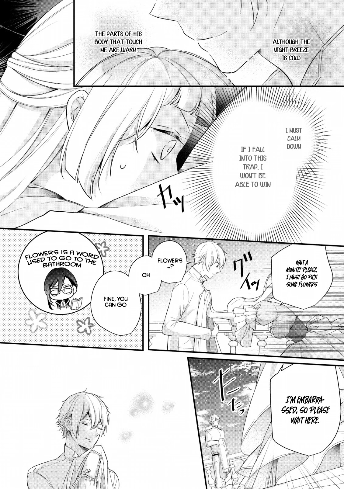 A Bellicose Lady Got Reincarnated!? ~It's an Impossibly Hard Game Where I Would Die If I Don't Fall in Love Chapter 1 page 26 - Chapter 1