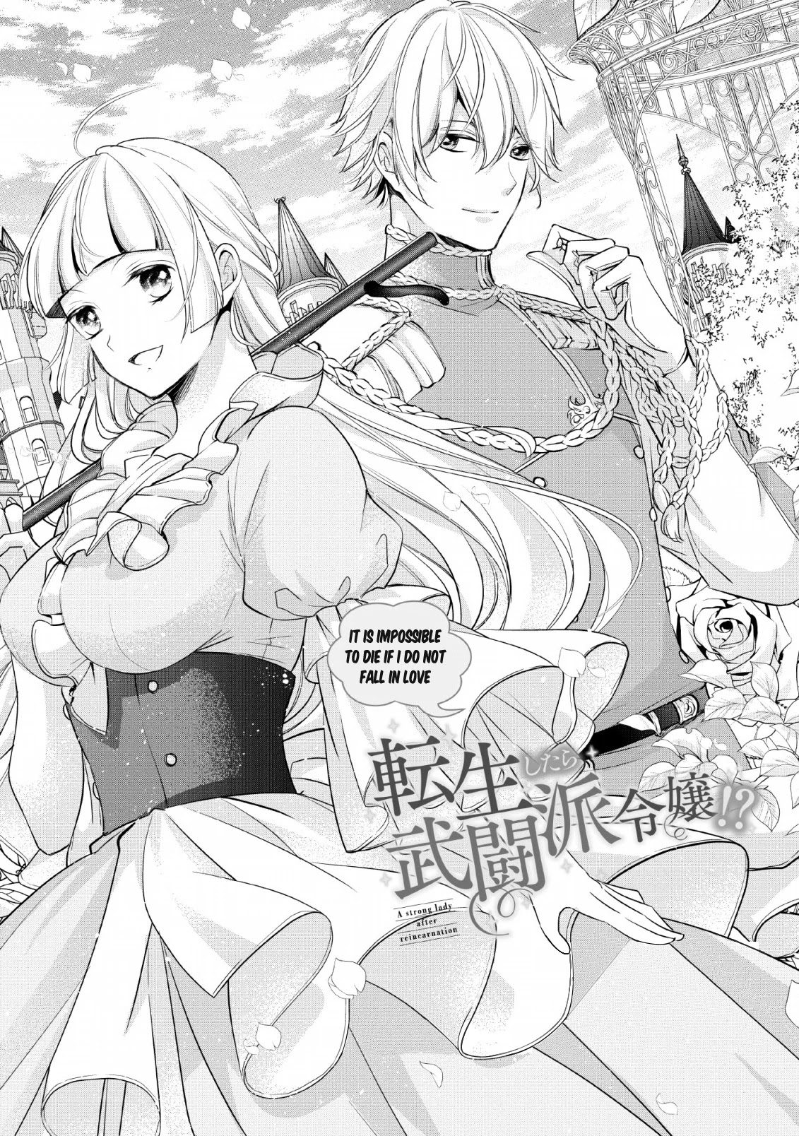 A Bellicose Lady Got Reincarnated!? ~It's an Impossibly Hard Game Where I Would Die If I Don't Fall in Love Chapter 1 page 3 - Chapter 1