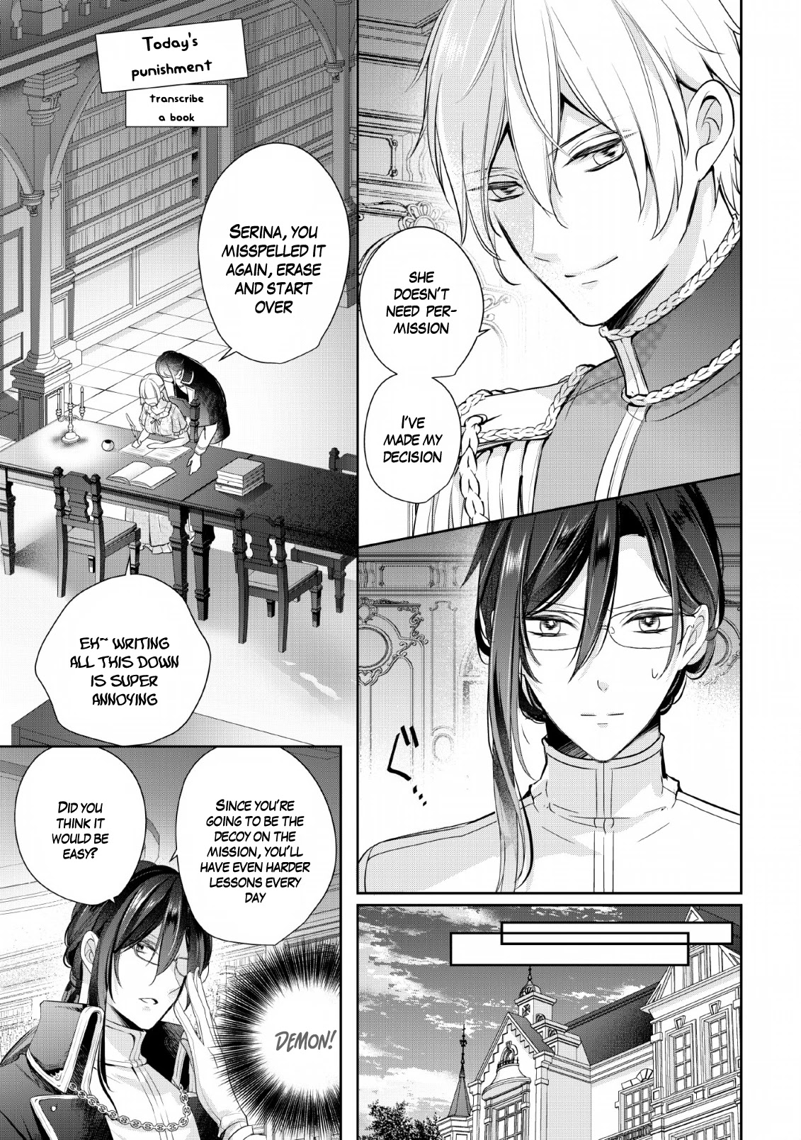 A Bellicose Lady Got Reincarnated!? ~It's an Impossibly Hard Game Where I Would Die If I Don't Fall in Love Chapter 2 page 16 - Chapter 2