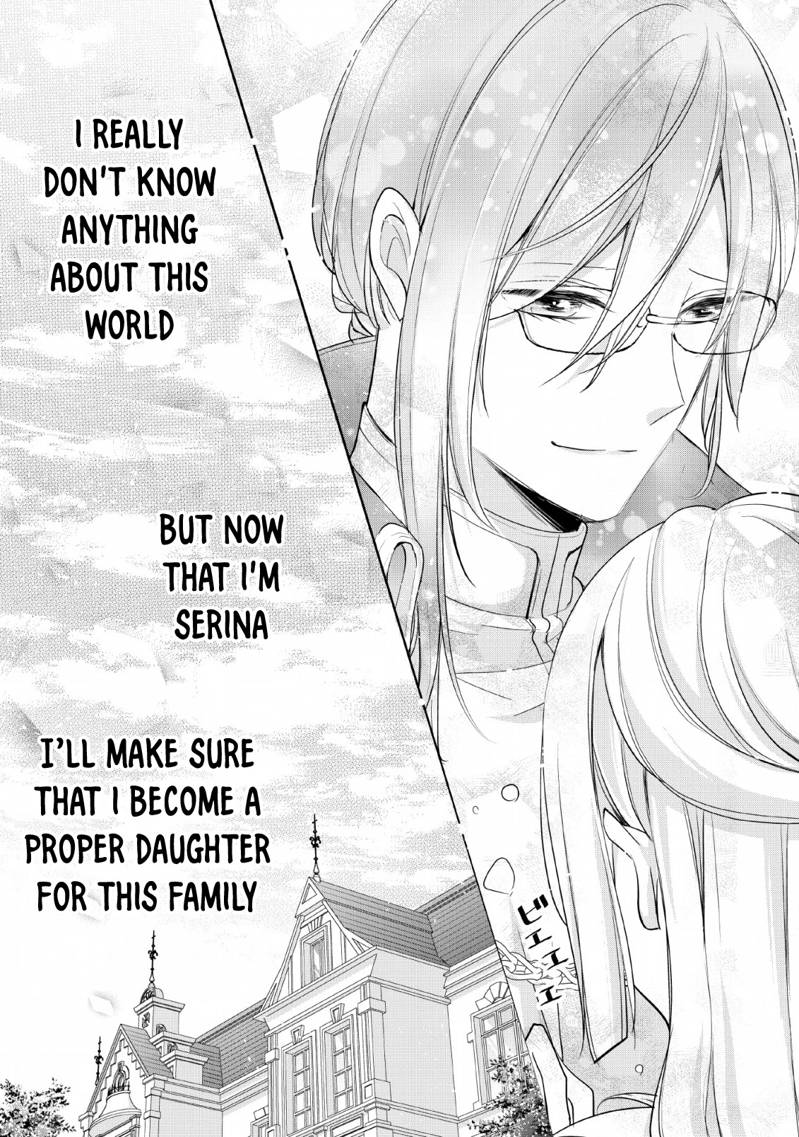 A Bellicose Lady Got Reincarnated!? ~It's an Impossibly Hard Game Where I Would Die If I Don't Fall in Love Chapter 2 page 29 - Chapter 2