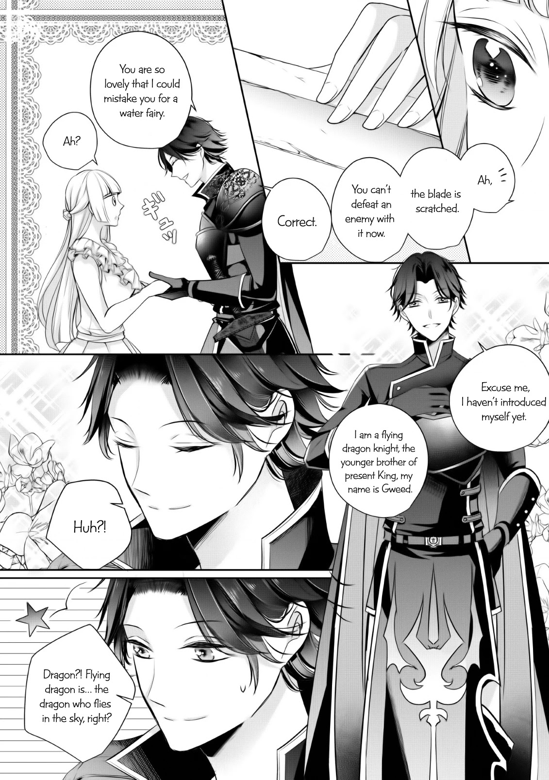 A Bellicose Lady Got Reincarnated!? ~It's an Impossibly Hard Game Where I Would Die If I Don't Fall in Love Chapter 3 page 11 - Chapter 3