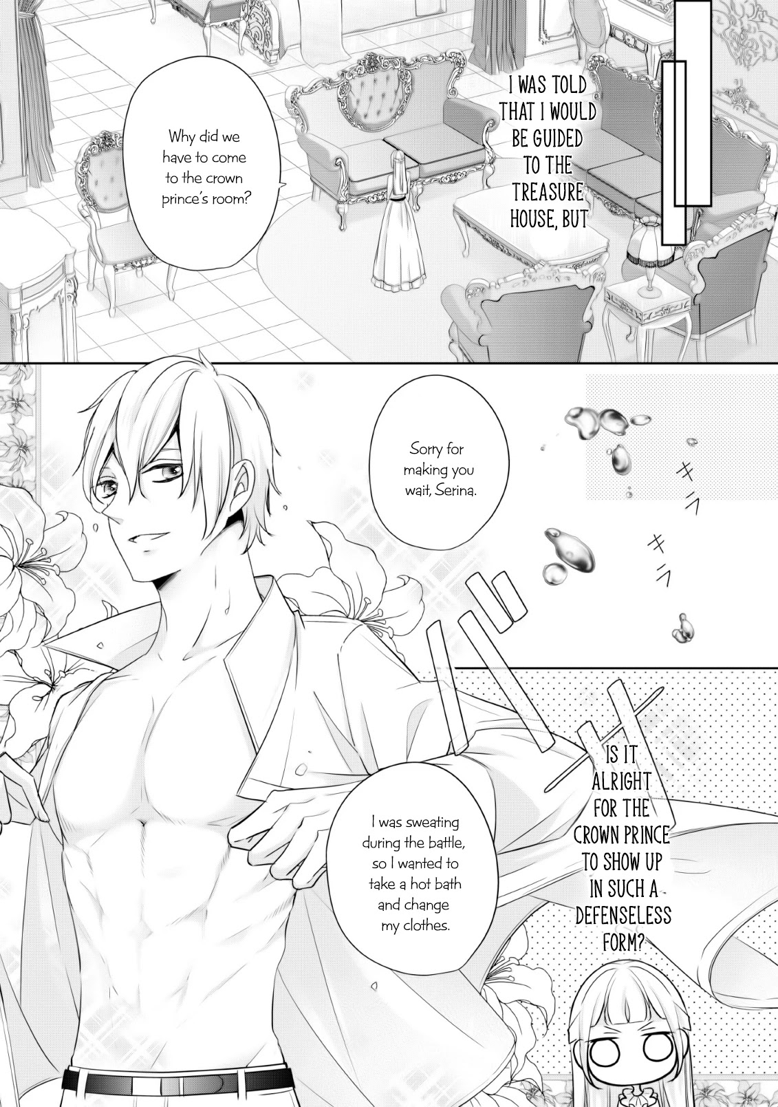 A Bellicose Lady Got Reincarnated!? ~It's an Impossibly Hard Game Where I Would Die If I Don't Fall in Love Chapter 3 page 22 - Chapter 3