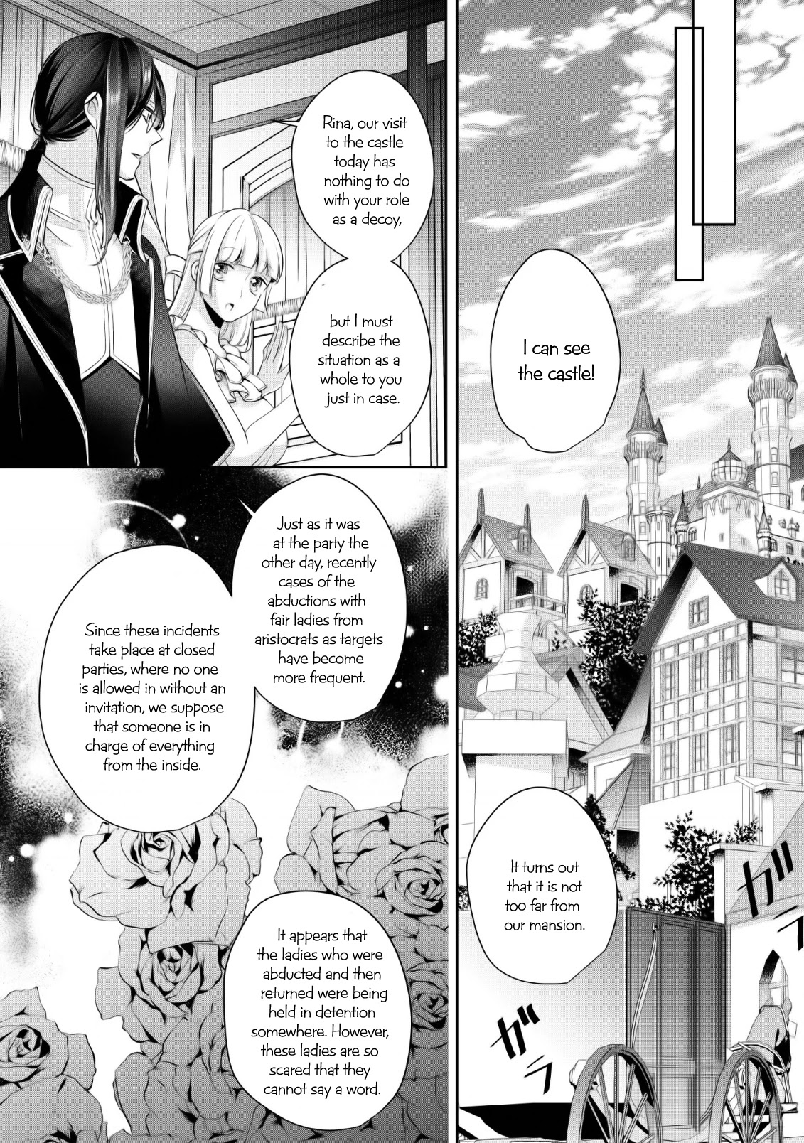 A Bellicose Lady Got Reincarnated!? ~It's an Impossibly Hard Game Where I Would Die If I Don't Fall in Love Chapter 3 page 6 - Chapter 3