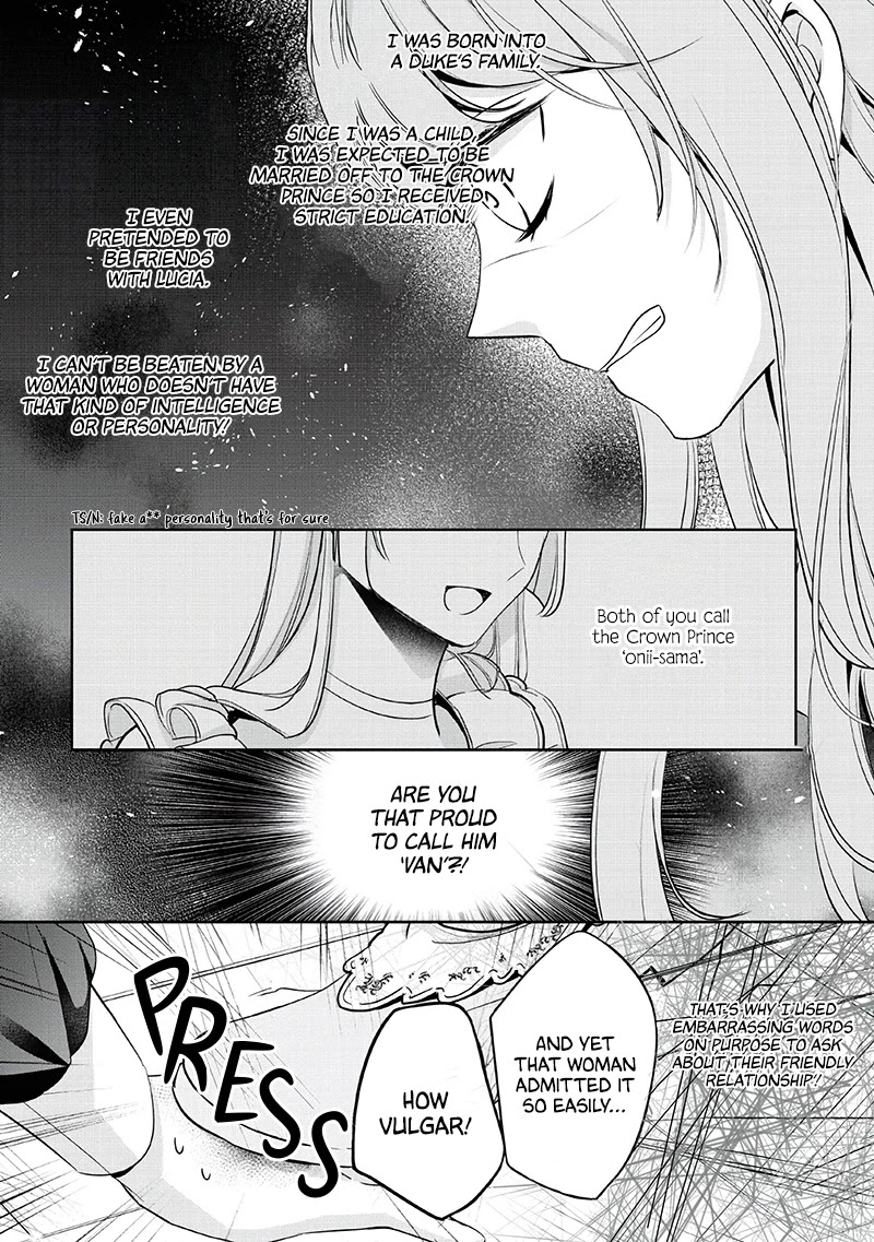 A Bellicose Lady Got Reincarnated!? ~It's an Impossibly Hard Game Where I Would Die If I Don't Fall in Love Chapter 4 page 12 - Chapter 4