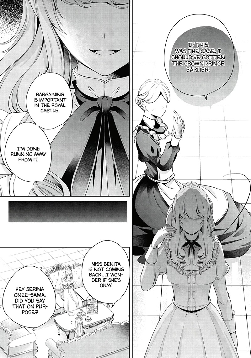 A Bellicose Lady Got Reincarnated!? ~It's an Impossibly Hard Game Where I Would Die If I Don't Fall in Love Chapter 4 page 13 - Chapter 4