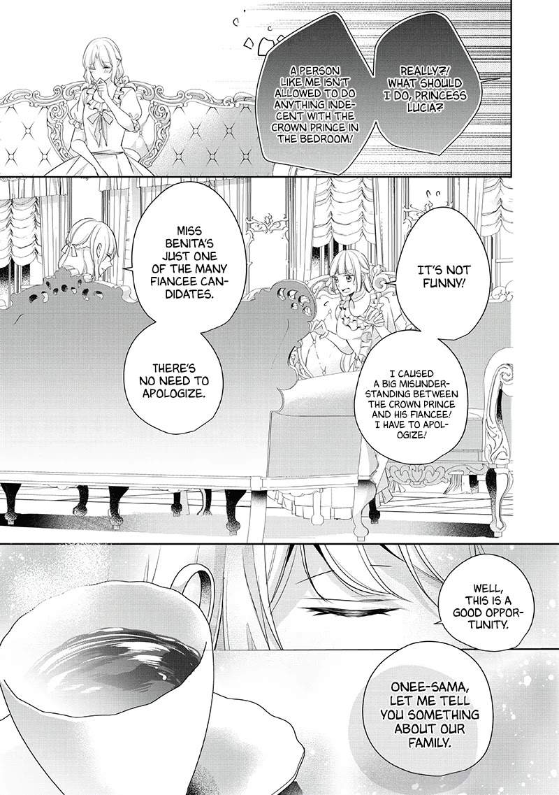 A Bellicose Lady Got Reincarnated!? ~It's an Impossibly Hard Game Where I Would Die If I Don't Fall in Love Chapter 4 page 15 - Chapter 4