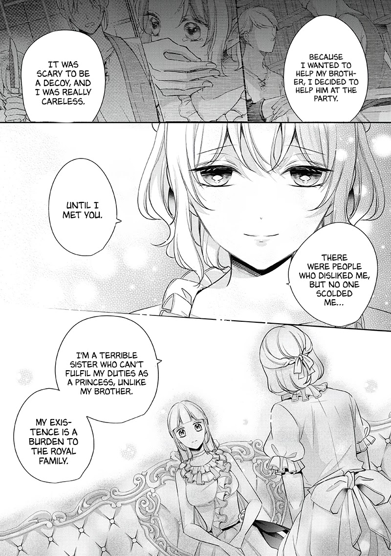 A Bellicose Lady Got Reincarnated!? ~It's an Impossibly Hard Game Where I Would Die If I Don't Fall in Love Chapter 4 page 17 - Chapter 4