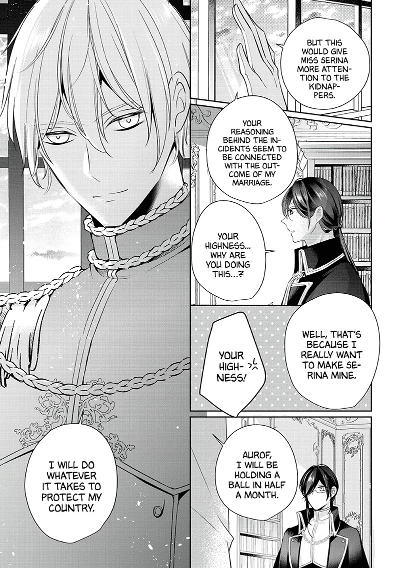 A Bellicose Lady Got Reincarnated!? ~It's an Impossibly Hard Game Where I Would Die If I Don't Fall in Love Chapter 4 page 23 - Chapter 4
