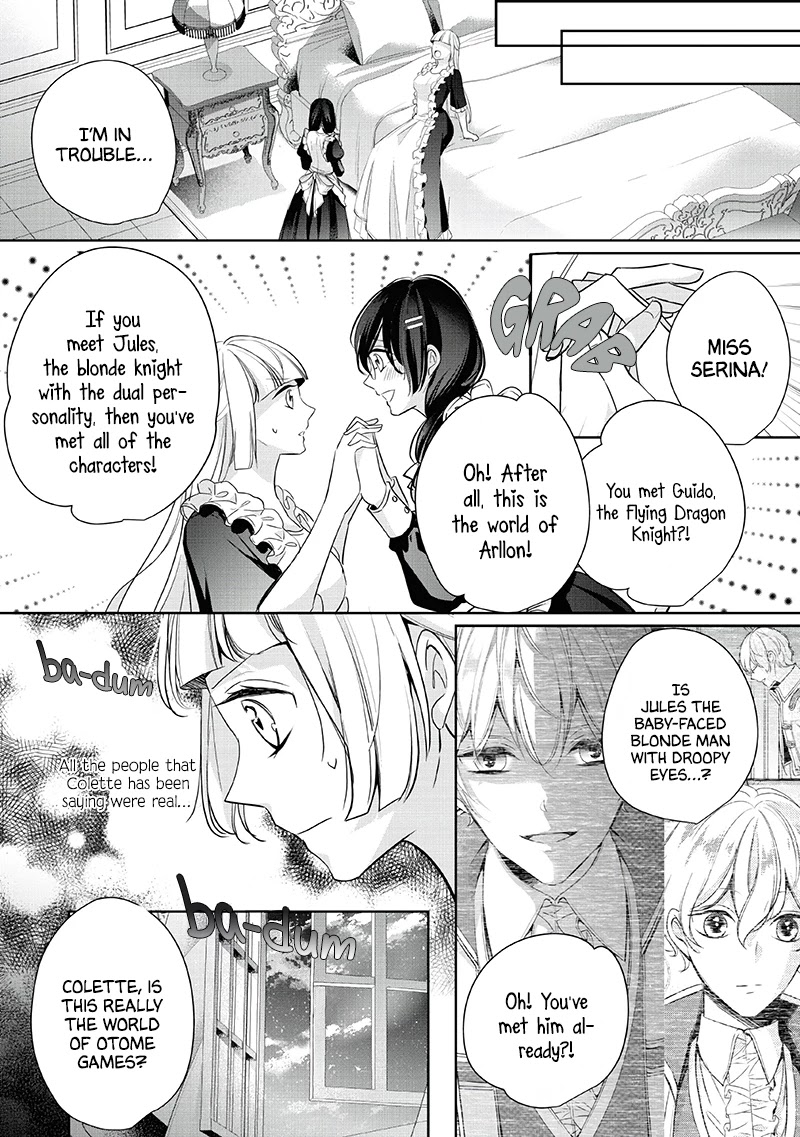 A Bellicose Lady Got Reincarnated!? ~It's an Impossibly Hard Game Where I Would Die If I Don't Fall in Love Chapter 4 page 24 - Chapter 4