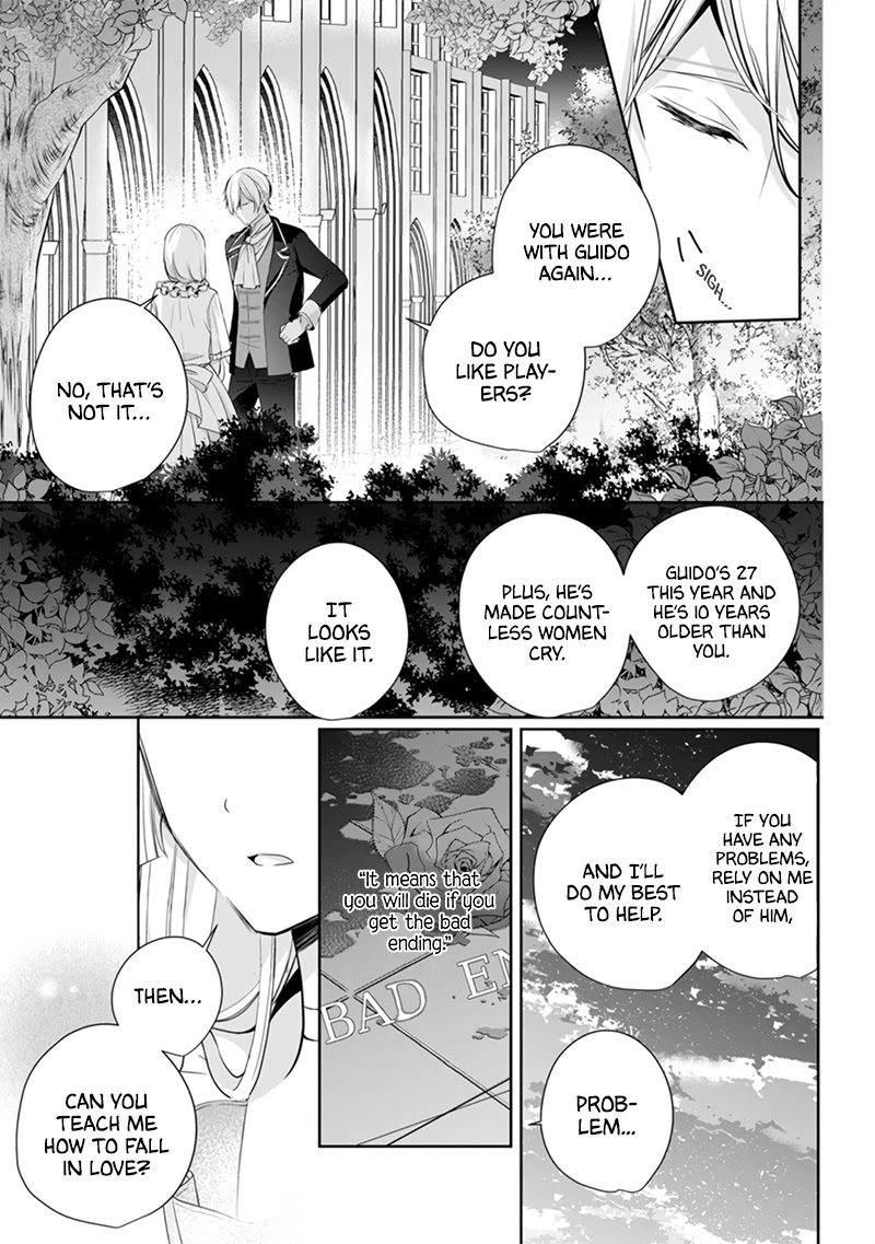 A Bellicose Lady Got Reincarnated!? ~It's an Impossibly Hard Game Where I Would Die If I Don't Fall in Love Chapter 5 page 24 - Chapter 5